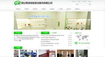 賦能長三角 昆山、太倉、蘇州企業(yè)數(shù)字化服務(wù)全解析